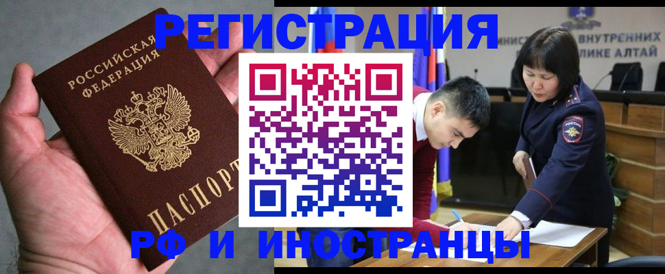 найти адрес прописки в Вяземском