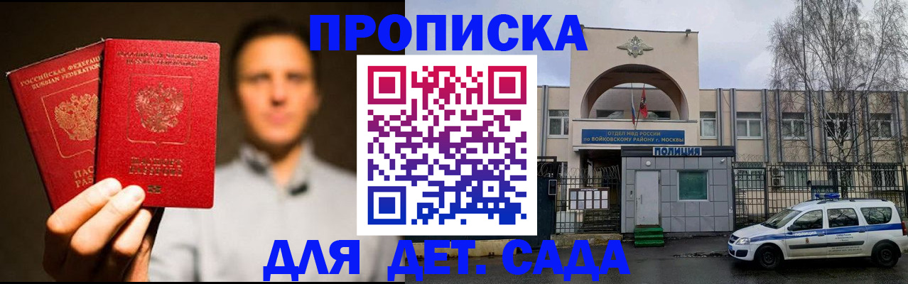 форма 3 в Вяземском